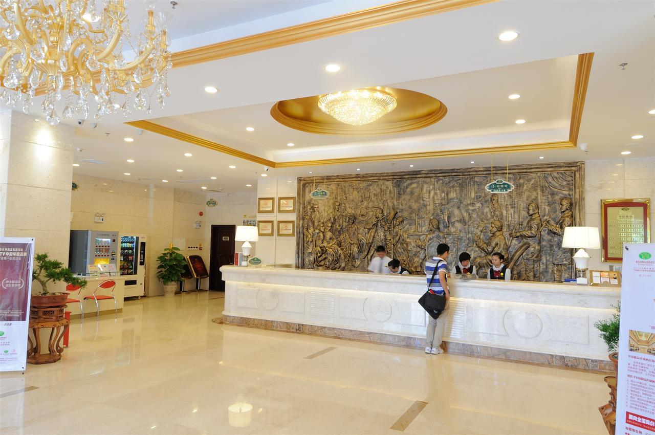 Vienna Hotel Guilin Mixc Mall المظهر الخارجي الصورة